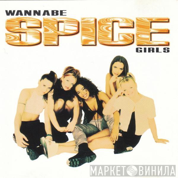  Spice Girls  - Wannabe
