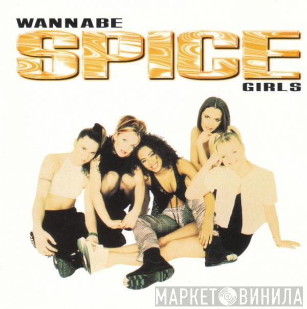  Spice Girls  - Wannabe