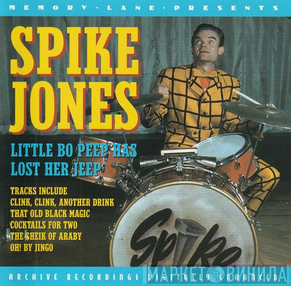 Spike Jones - Little Bo Beep Has Lost Her Jeep