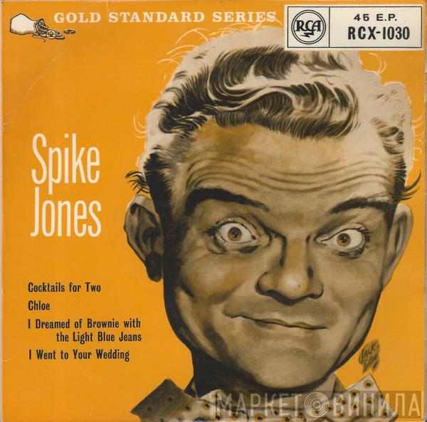 Spike Jones - Spike Jones No. 1
