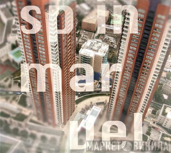 Spin Marvel - Spin Marvel