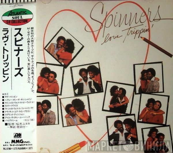  Spinners  - Love Trippin'
