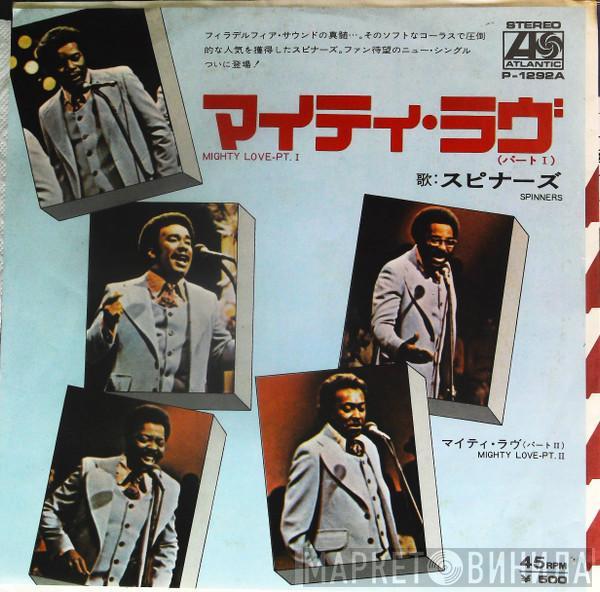  Spinners  - Mighty Love