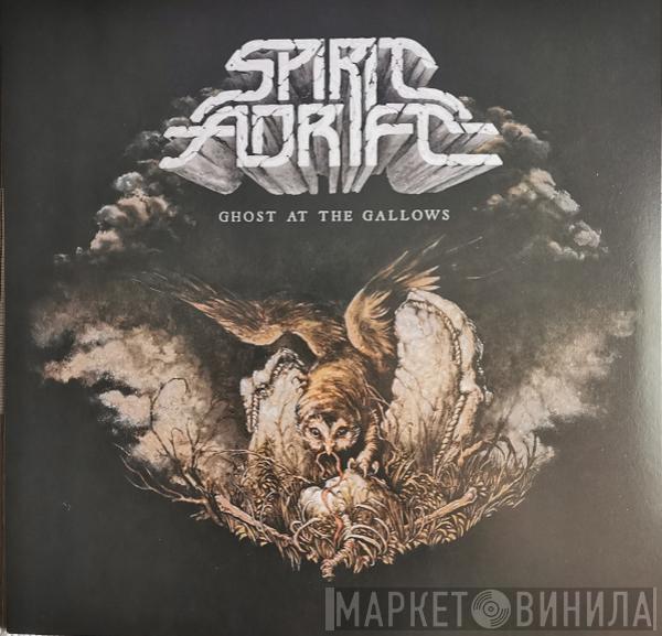  Spirit Adrift  - Ghost At The Gallows
