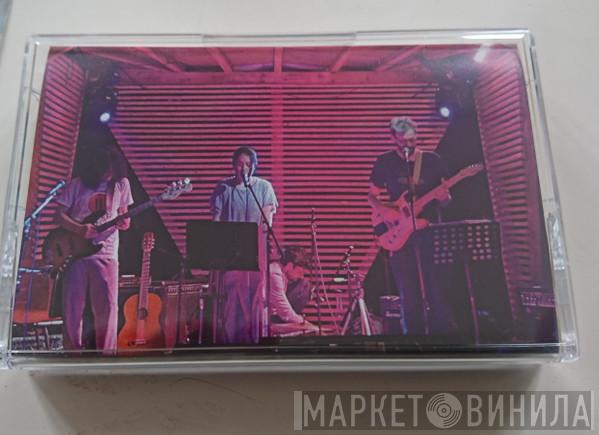 Spirit Fest - Live At Import Export