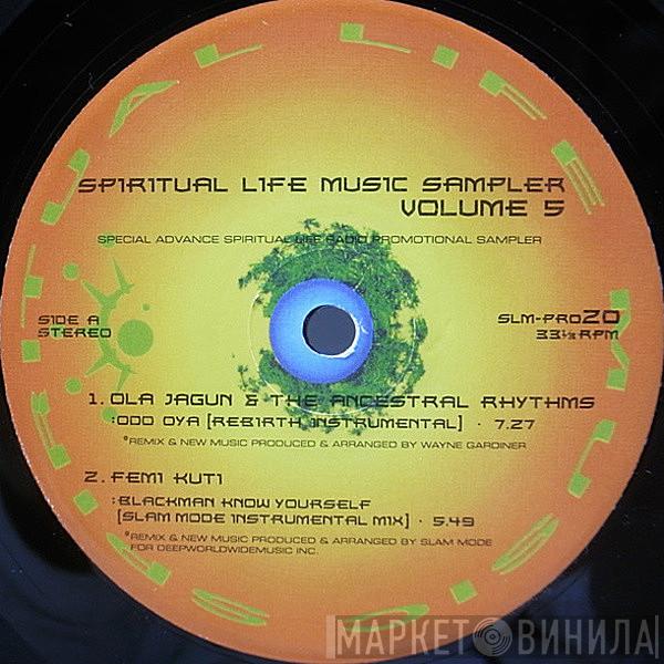  - Spiritual Life Music Sampler Vol. 5