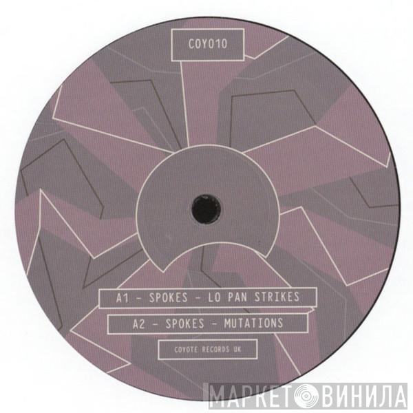 Spokes  - Green Eyes