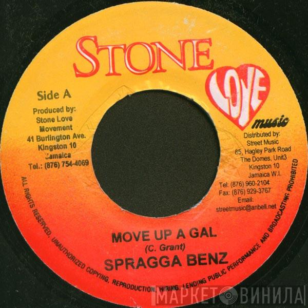 Spragga Benz, Nesbeth - Move Up Gal / Tek Wey U Self