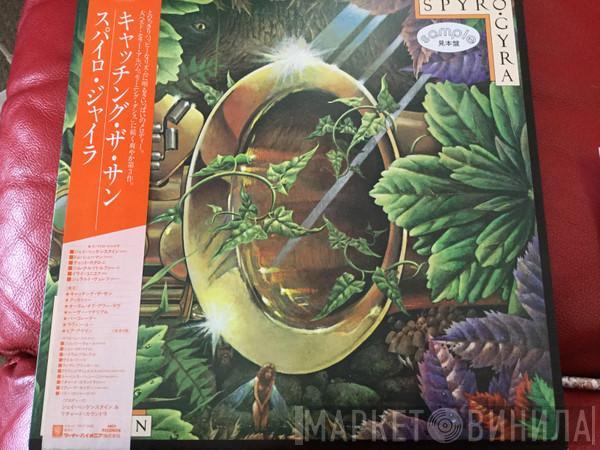  Spyro Gyra  - Catching The Sun