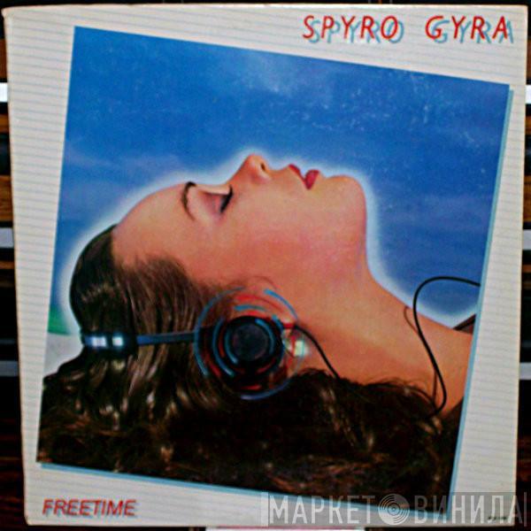  Spyro Gyra  - Freetime