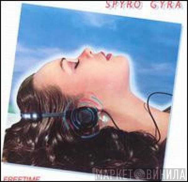  Spyro Gyra  - Freetime