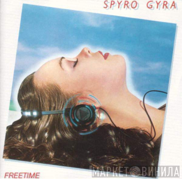  Spyro Gyra  - Freetime