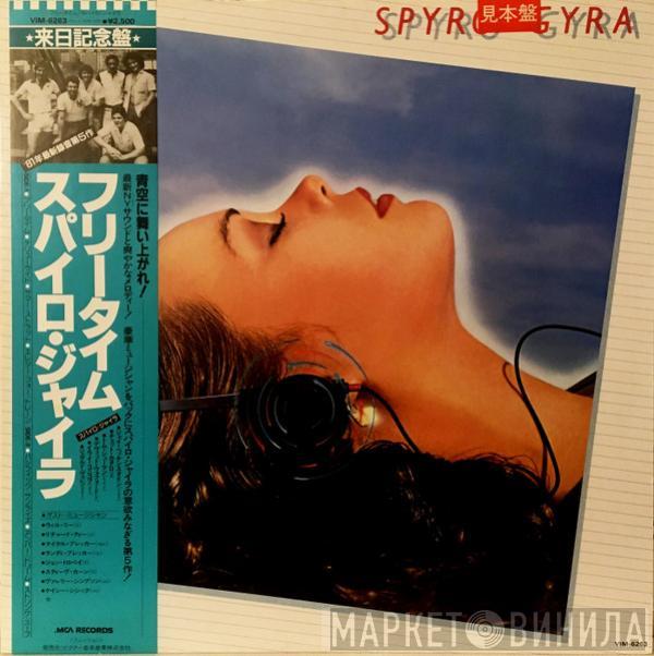  Spyro Gyra  - Freetime