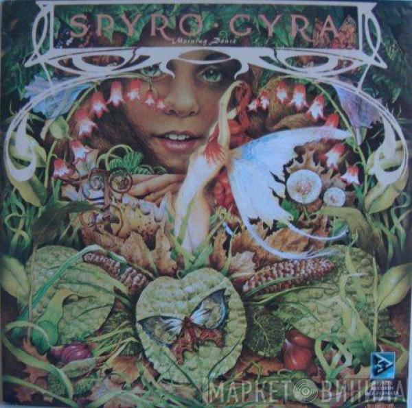  Spyro Gyra  - Morning Dance