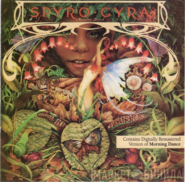  Spyro Gyra  - Morning Dance