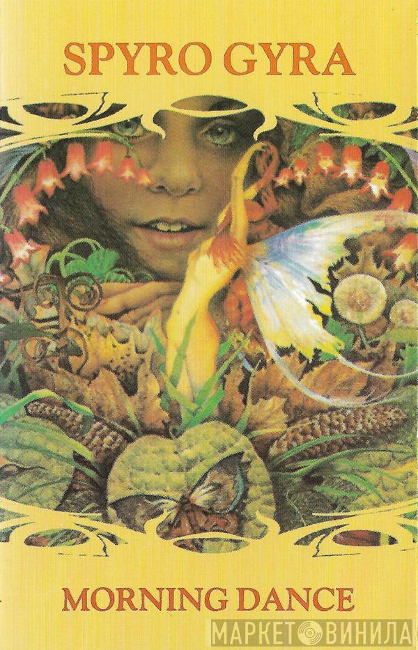  Spyro Gyra  - Morning Dance