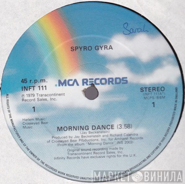 Spyro Gyra - Morning Dance