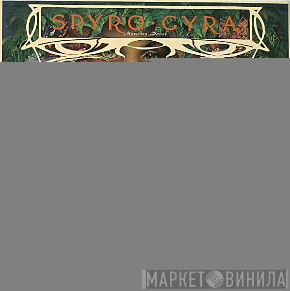  Spyro Gyra  - Morning Dance