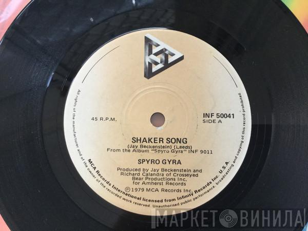  Spyro Gyra  - Shaker Song