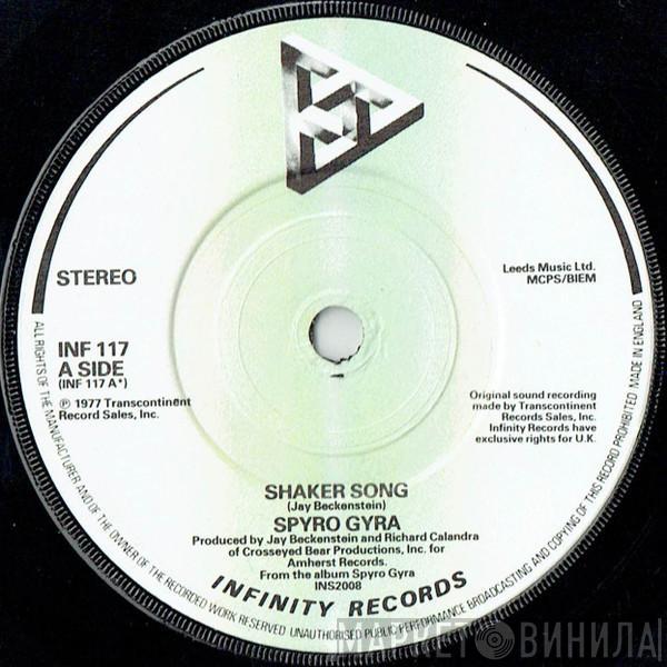 Spyro Gyra - Shaker Song