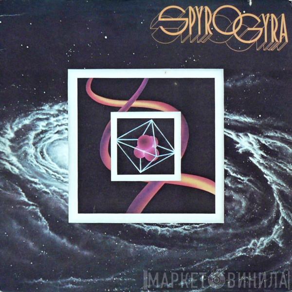 Spyro Gyra - Spyro Gyra