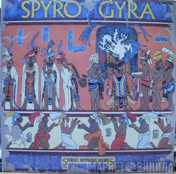 Spyro Gyra - Stories Without Words