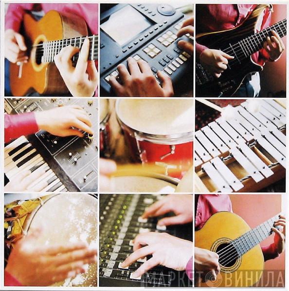  Squarepusher  - Hello Everything
