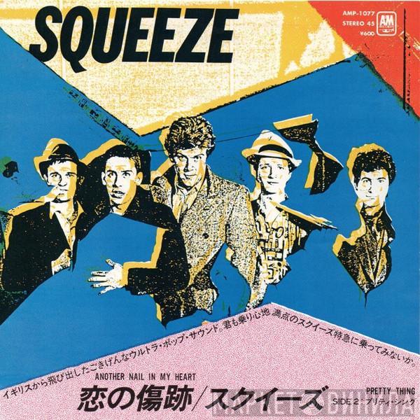  Squeeze   - Another Nail In My Heart