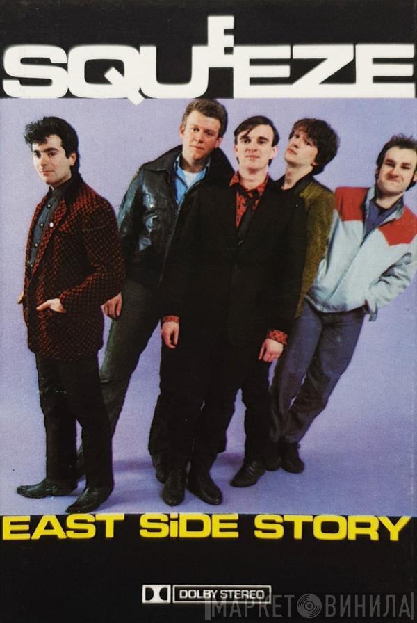 Squeeze  - East Side Story