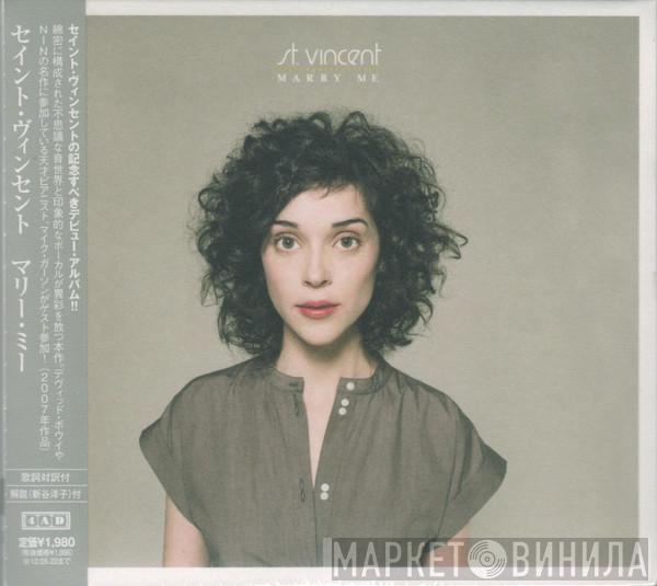  St. Vincent  - Marry Me