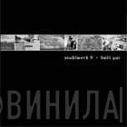  Stahlwerk 9  - Babi Yar