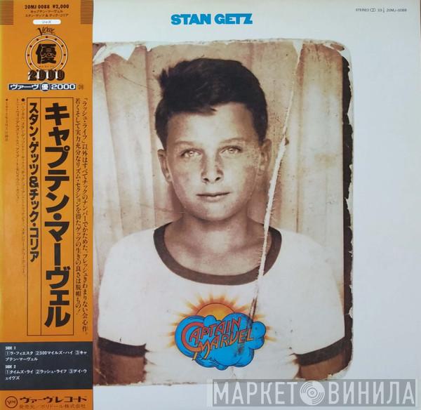 Stan Getz  - Captain Marvel