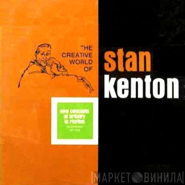  Stan Kenton  - New Concepts Of Artistry In Rhythm