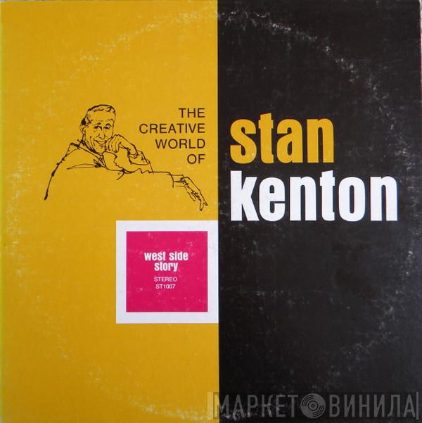  Stan Kenton  - West Side Story