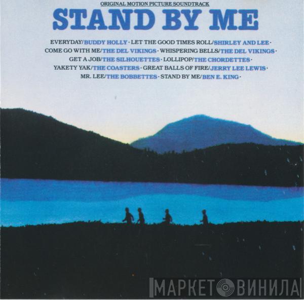  - Stand By Me (Original Motion Picture Soundtrack)