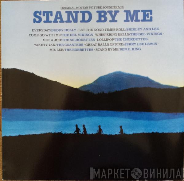  - Stand By Me (Original Motion Picture Soundtrack)