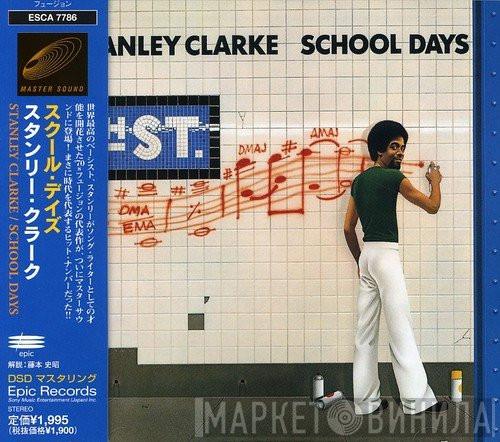  Stanley Clarke  - School Days