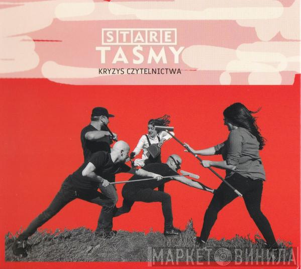 Stare Taśmy - Kryzys Czytelnictwa