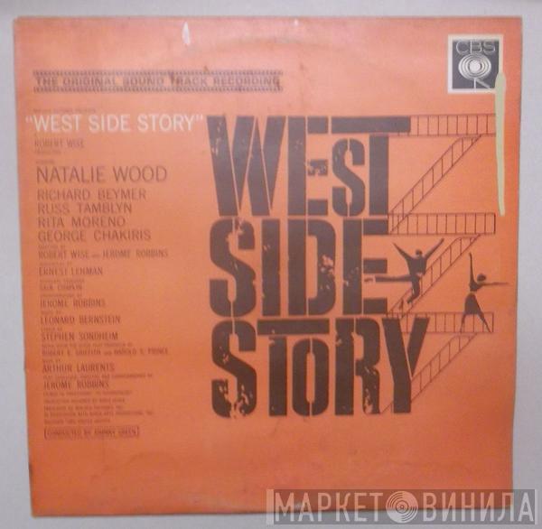 Starring Leonard Bernstein , Natalie Wood , Russ Tamblyn , Rita Moreno  George Chakiris  - West Side Story (The Original Sound Track Recording)