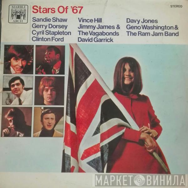  - Stars Of ’67