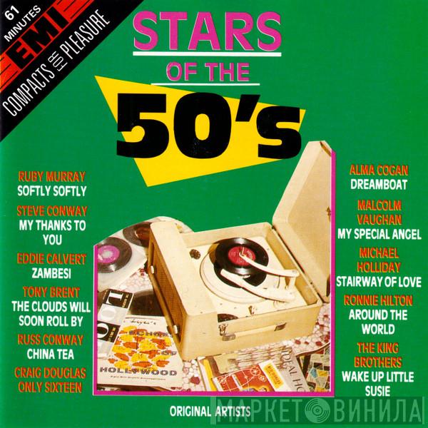  - Stars Of The 50's