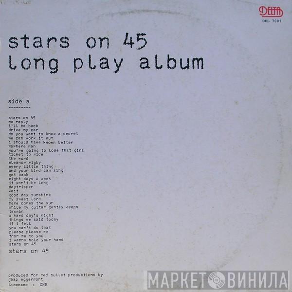 Stars On 45 / Long Tall Ernie And The Shakers - Stars On 45 Long Play Album
