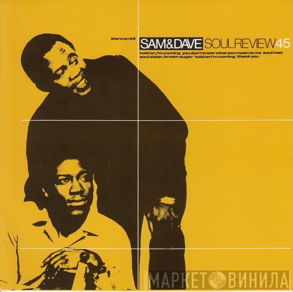 Stars On 45, Sam & Dave - The Sam & Dave Medley / Hold On