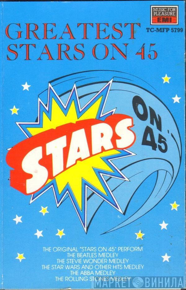  Stars On 45  - Greatest Stars On 45