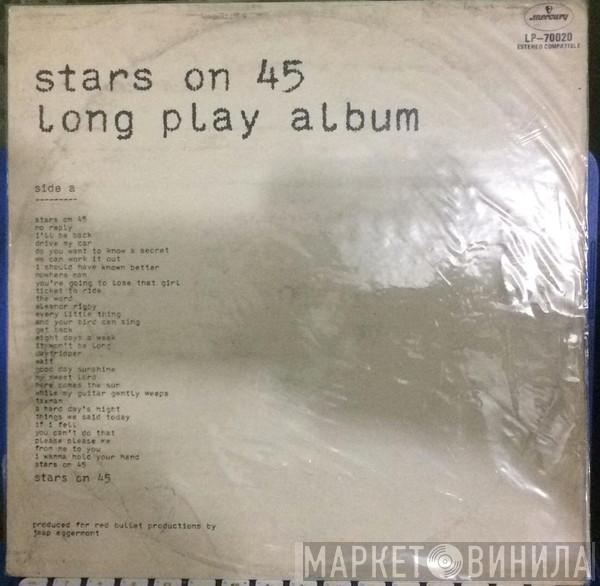  Stars On 45  - Long Play Album