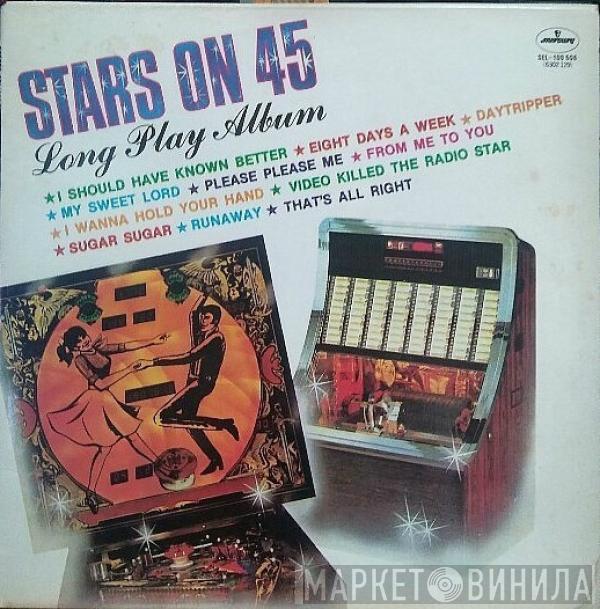  Stars On 45  - Long Play Album