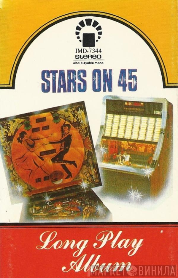  Stars On 45  - Long Play Album