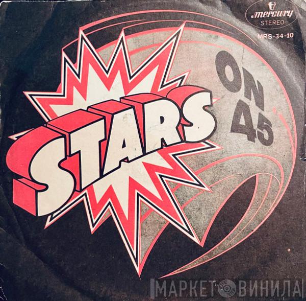  Stars On 45  - Stars On 45