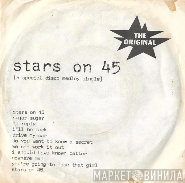  Stars On 45  - Stars On 45
