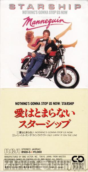  Starship   - Nothing's Gonna Stop Us Now